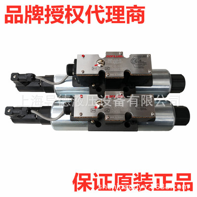DPGEE-6-3C2台湾东峰比例阀DPGEE-6-3C2-16-D24-A1-DF31