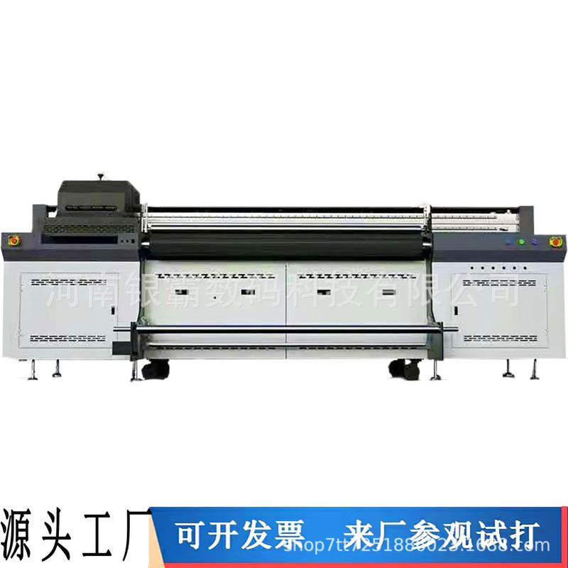 2米宽幅PVC丝圈地毯uv打印机 PU皮革UV彩印机 皮革帆布料uv打印机