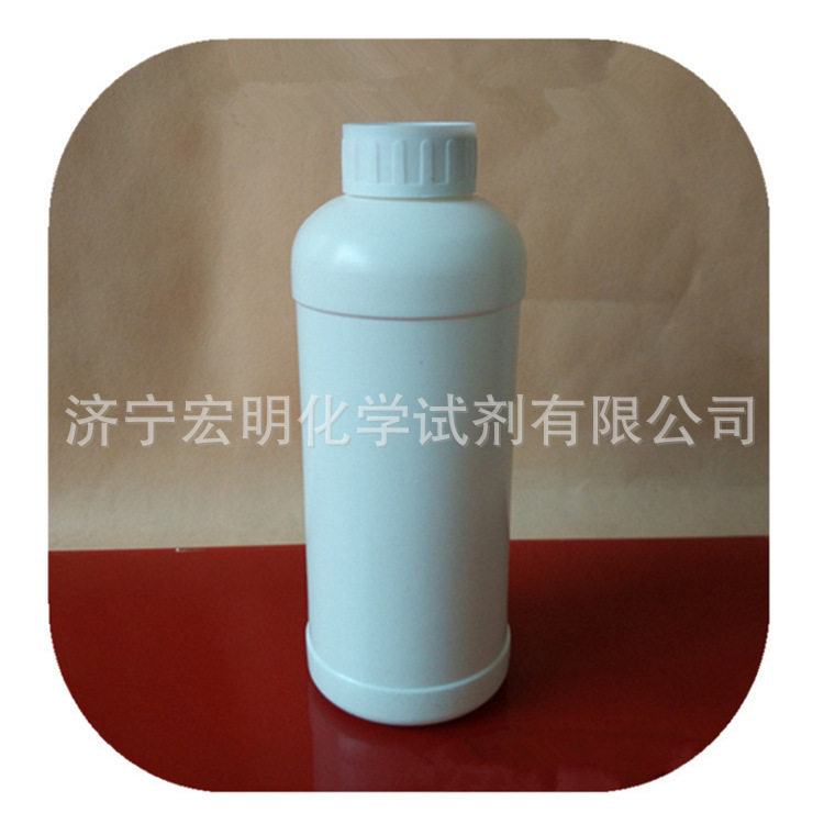 现货汽车可撕喷膜生产原料水性液体手撕喷膜隐形车衣液体喷膜生产