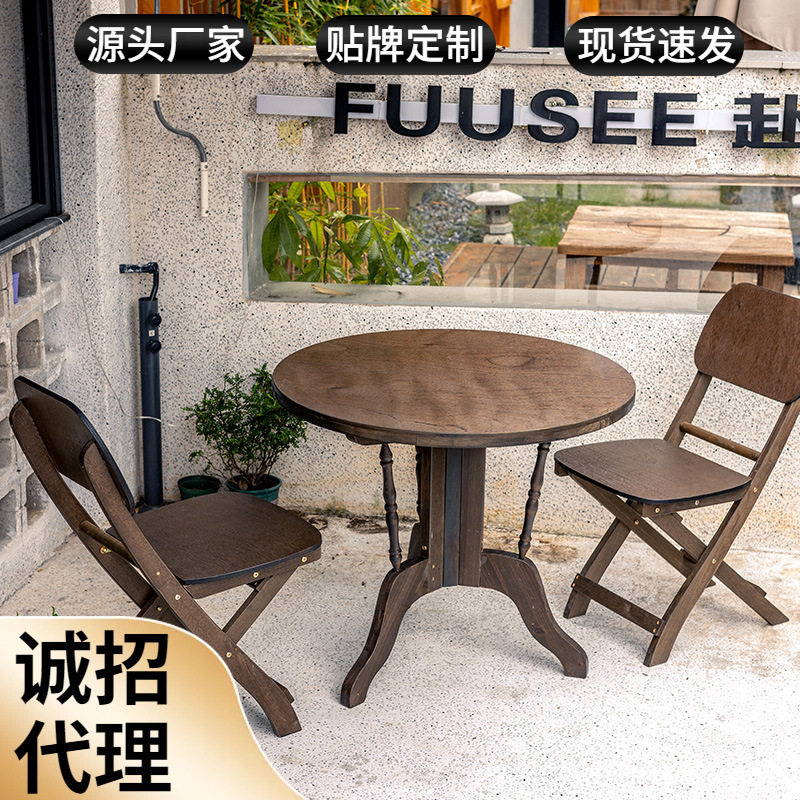 法式复古实木大圆餐桌可折叠椅子家用客厅阳台饭桌咖啡桌餐饮商用