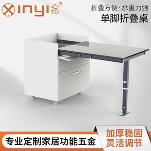 隐藏抽屉式厨房餐边桌滑轨多节轨道平推带脚隐形折叠抽拉餐桌导轨