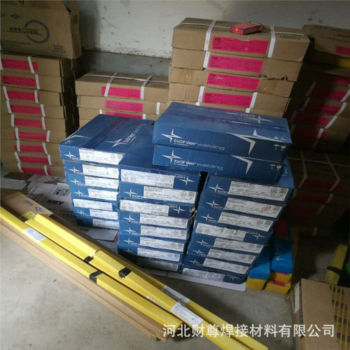 财尊厂家供应D802钴基焊条司太立合金堆焊耐磨高温高硬度