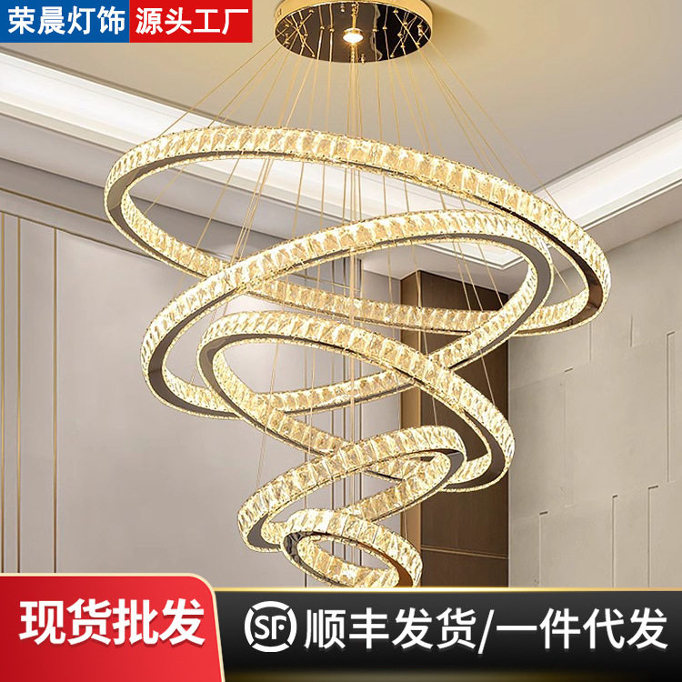 中山家装灯饰现代简约水晶吊灯轻奢风格多层商用吊线灯客厅大吊灯