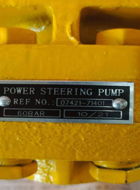 07421-71401推土机D20A D20P D20Q D20S的齿轮泵