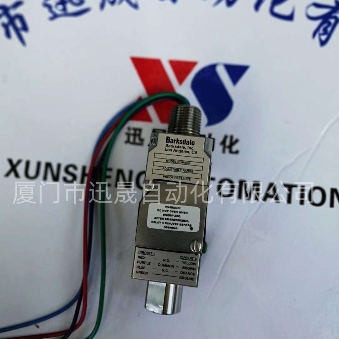 巴士德  0405-280 B2T-H32SS 0405-282 B2T-H32SS-EXI