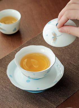 羊脂玉蓝蜻蜓三才盖碗茶杯单个泡茶碗敬茶碗公道杯茶漏组合泡茶杯
