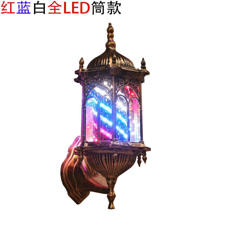 理发店彩光防水节能壁挂转灯