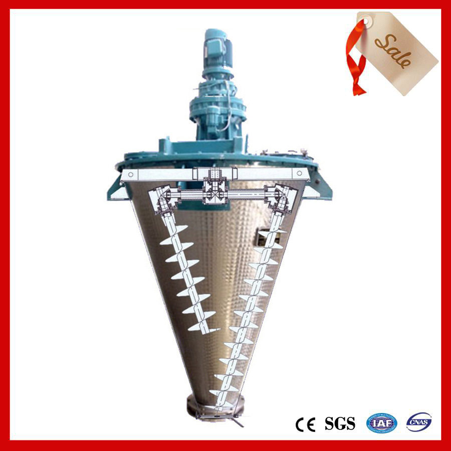 厂家直销涡杆涡轮齿轮双螺旋锥形混合机可加热冷却 粉体机,橡塑材料及制品,其他塑料制品,淘宝优惠券,粉丝福利购,淘宝优惠卷