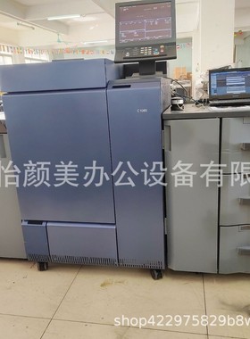 柯美C1085 C1100 高速彩色复印机不干胶打印机柯尼卡美能达