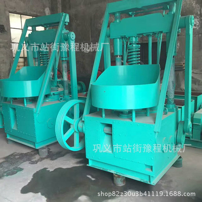 矿渣煤粉打煤球机多孔全封闭式煤球机蜂窝煤成型机牛粪混煤煤球机