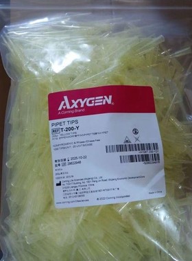 ayxgen爱思进白色吸头100ul型号TF-100透明滤芯枪头