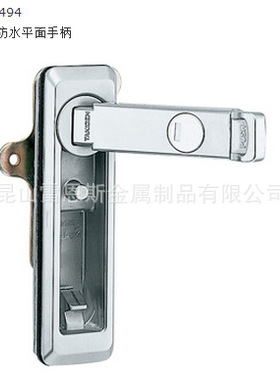 泷源TAKIGEN薄型防水平面手柄A-494-S-3-TAK60/A-494-S-4-TAK60