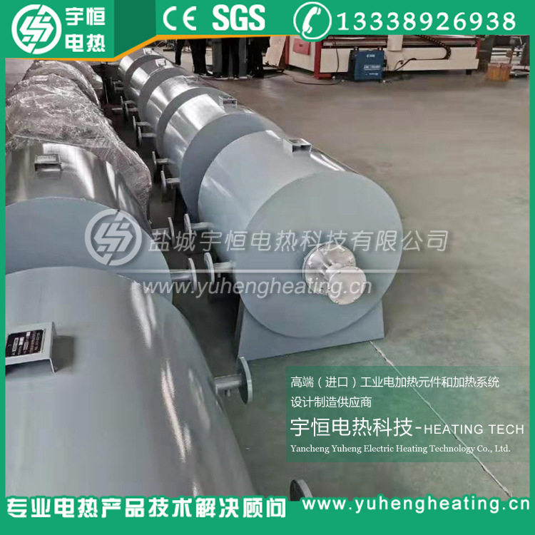 环保尾气处理压缩空气管道加热器