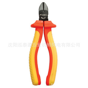 proskit/台湾宝工 PM-917高压绝缘VDE1000V斜口钳 斜嘴钳安装工程