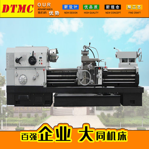 CW6180B-3000卧式车床CW6180普通车床重切削重型沈阳马鞍6180车床