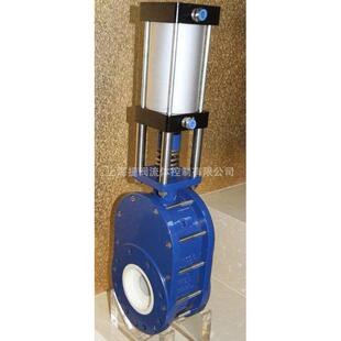 上海气动陶瓷出料阀平衡阀气动出料阀Z674TC