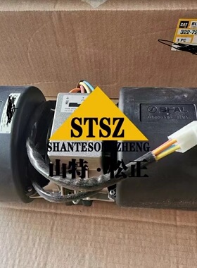 950 GC 950L 962L鼓风机组件3227212工程机械配件