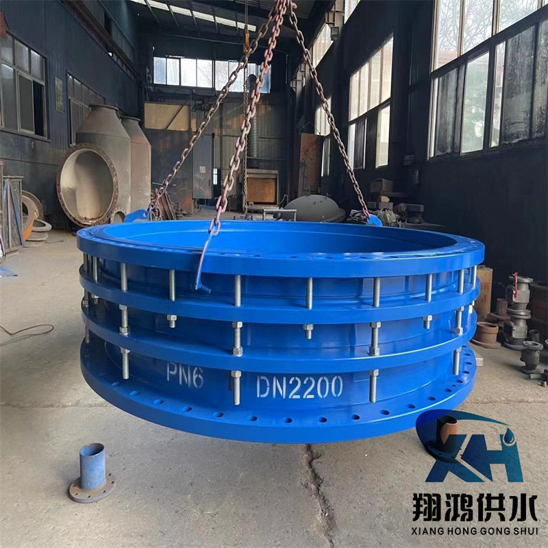 B2F双法兰限位伸缩接头PN1.6/1.0/Q235管道法兰伸缩节dn200 dn300