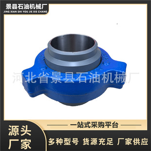 焊接由壬 厂家生产销售 油壬 高低压 2″FIG206型 各种型号