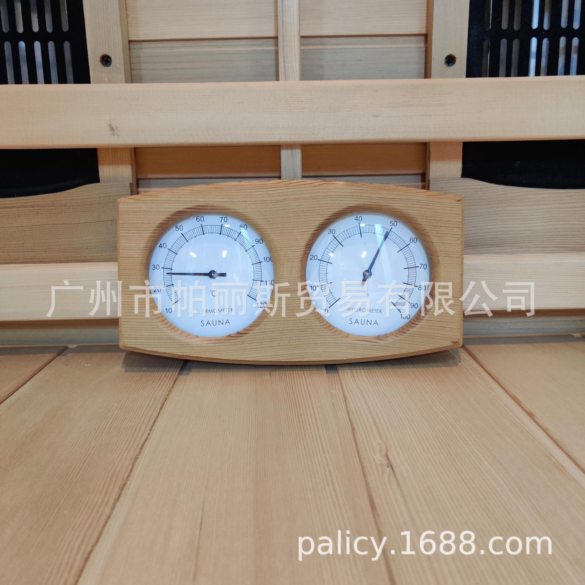 厂家直供汗蒸房桑拿箱配件双表湿温度计桑拿房配件木质湿温度仪表