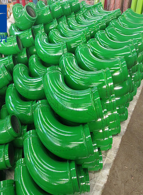 天泵臂架双层耐磨弯头 R275*90°五万方双层弯头 湿喷机弯头