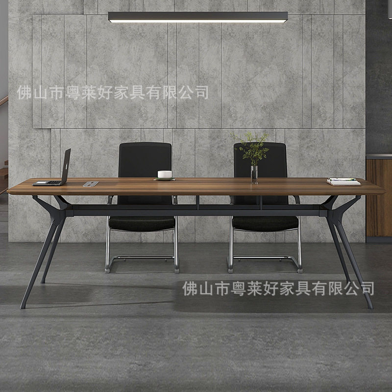 简约现代会议洽谈桌椅组合