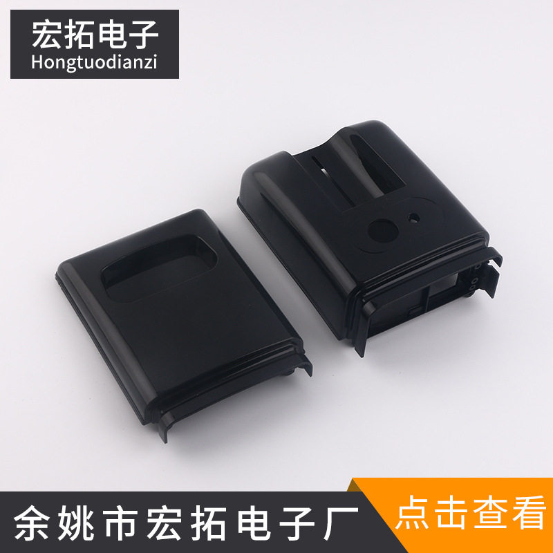 厂家供应 PP塑料外壳 面包机外壳AK-2  家用迷你面包机塑料外壳
