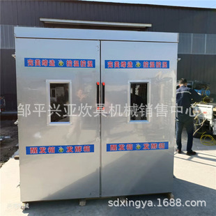 供应河南荥阳   陕西大荔县双门72盘蒸房 馍馍 大蒸房