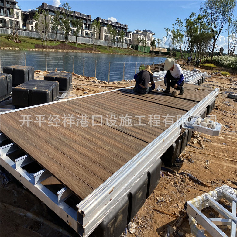 厂家浮箱工程 铝合金引桥 水上游艇工程码头 浮箱浮桥