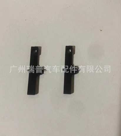 适用于别克GL8扶手箱卡扣 扶手箱翻板卡子