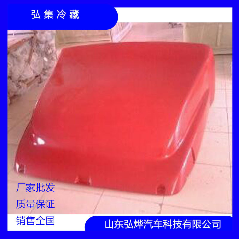 山东弘烨玻璃钢大量供应奥铃原厂PP汽车导流罩质优价廉欢迎选购