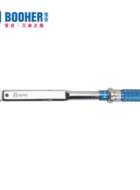 Booher宝合工具 1/2
