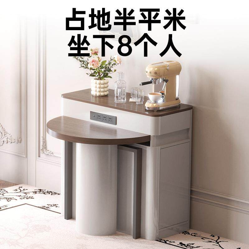 2026新款中古风折叠椭圆岛台餐桌一体家用半圆桌小户型伸缩饭桌椅