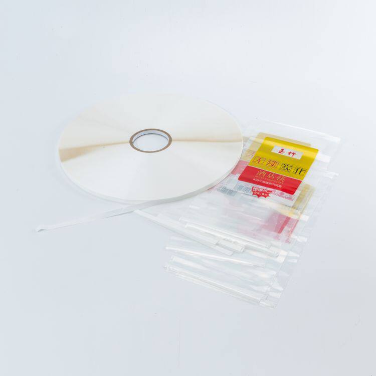快递袋保密袋气泡袋自封力佳力强破坏性封缄胶带 Permanent tape