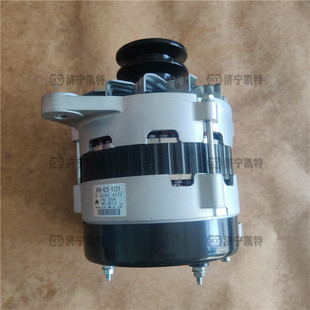 7交流发电机 600 装 480 载机原厂 5220 5221 小松WA470 825