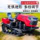 家用小型链轨履带微耕机作业小型趟地机双链轨果园翻地松土机