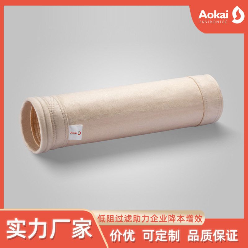 火电厂锅炉耐高温PPS滤袋