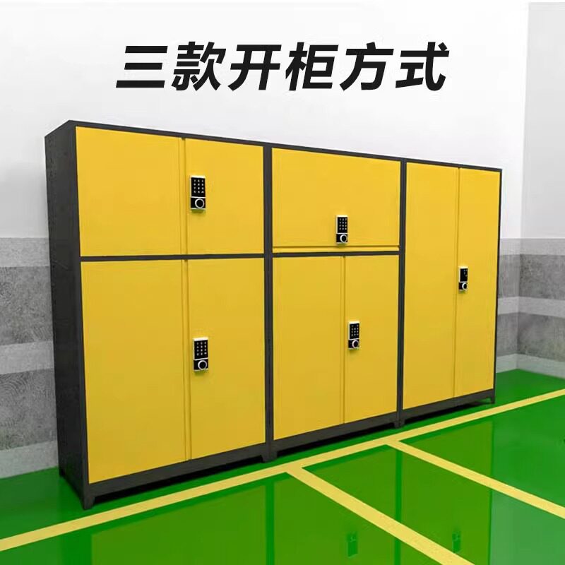 车库车位露营加厚防潮储物柜