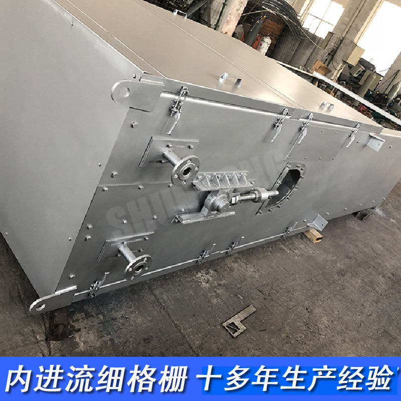 网板式内进流格栅除污机
