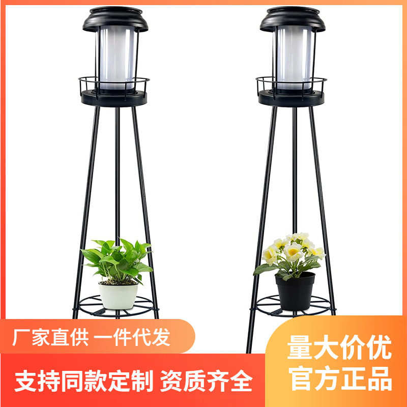 定制太阳能LED铁艺庭院花架灯