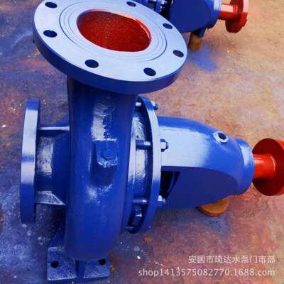 IS(R)清水卧式离心泵ISR100-65-315B高扬程给水泵