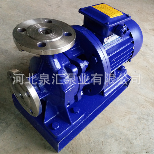 耐腐耐磨卧式不锈钢管道离心泵 管道泵ISWH40-160 IA型号齐全
