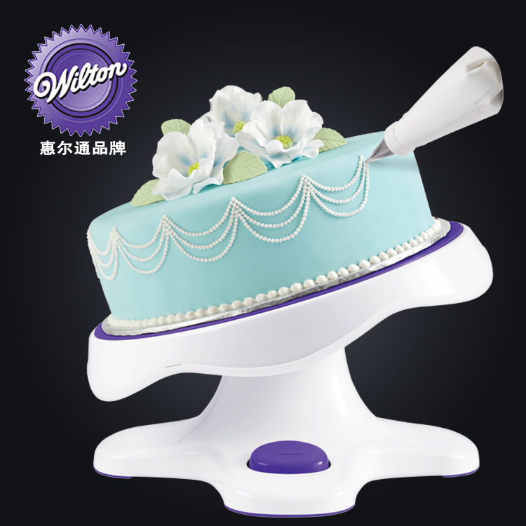 DIY专业烘焙工具 惠尔通Wilton可调式转台裱花台裱花神器
