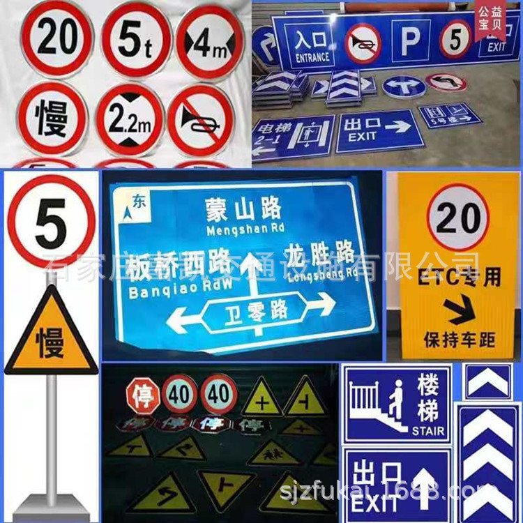 停车场设施 限位器厂家直供 挡车器车轮挡 标志牌 减速带防撞条