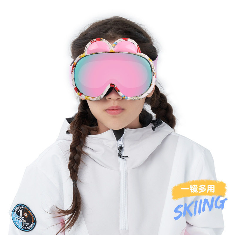 新款儿童滑雪镜双层防雾滑雪眼镜男女幼儿小童雪镜滑雪装备