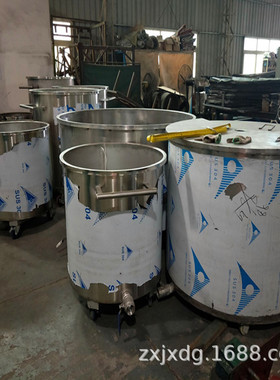 广东不锈钢拉缸 100-3000L不锈钢混合搅拌罐 胶水化工加热搅拌罐