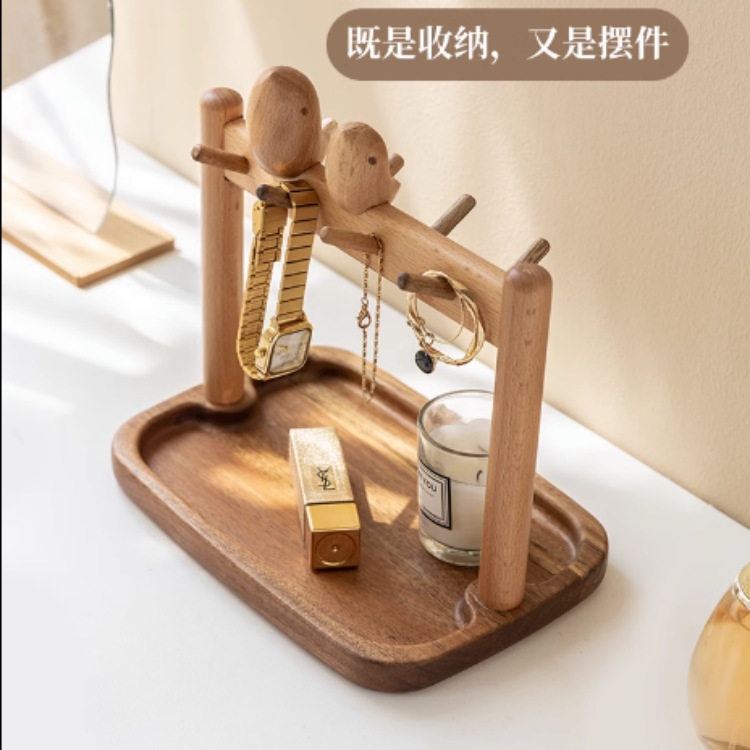 创木工房桌面收纳盒放钥匙入户玄关零食架子木质托盘置物架装饰品
