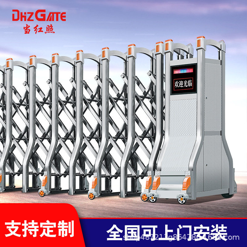 电动伸缩门铝合金别墅庭院封板