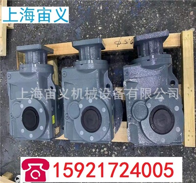 SA77-YB4-35.94-M2-0-D50-A/B电磁调速电机空心轴减速机