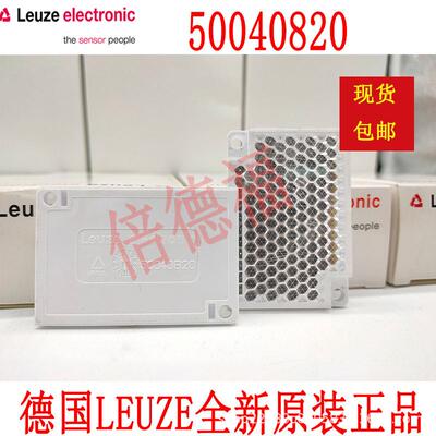 原装德国LEUZE劳易测TKS40*6050040820